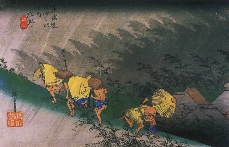 Datei:Hiroshige, Travellers saurprised by sudden rain.jpg